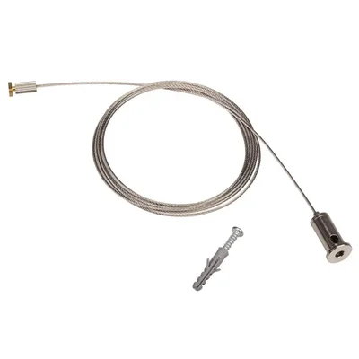 Подвес для ARH-LINE-1726, LINE-1716 (Arlight, Металл) 018680 018680