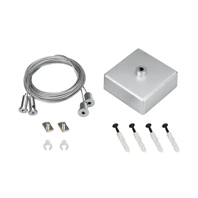 Подвес ARL-2x4m Set (Silver box, Pad 9x2mm) (Arlight, Металл) 040294 040294