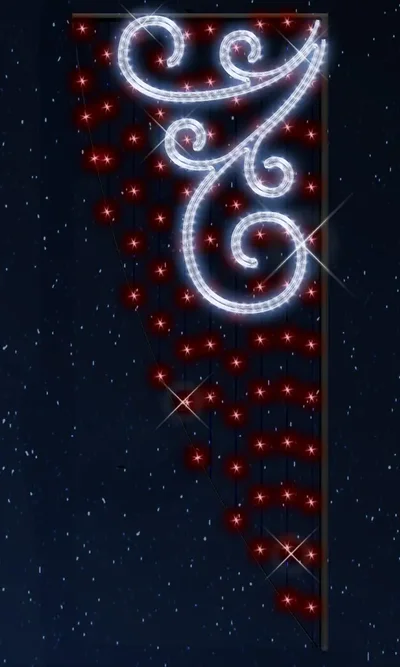 Светодиодная консоль "Вьюга" RL-KN-111R