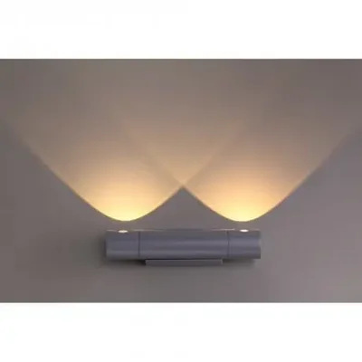 Уличный светодиодный настенный светильник Novotech Kaimas 358089