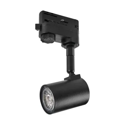 Трековый светильник Eglo Merea Gu10 61288
