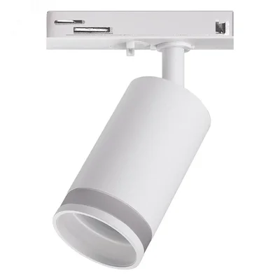 Трековый светильник светодиодный PTR 28 GU10 WH 230V IP20, 5040205