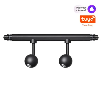 359375 KONST NT24 черный 000 Светильник диммир. со сменой цв. температ. (управл. - пульт ДУ или прилож. Smart Life) IP20 LED 14W 48V 3000-6000К GLAT