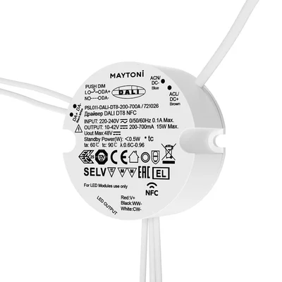 Источник тока DALI NFC DT8 200-700mA +PUSH DIM, 721026