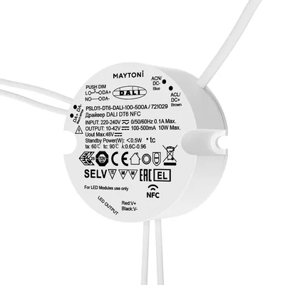 Источник тока DALI NFC DT6 100-500mA +PUSH DIM, 721029