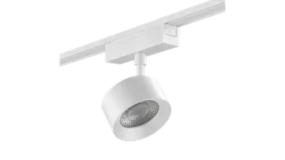 Светильник трековый SLIM, 022099