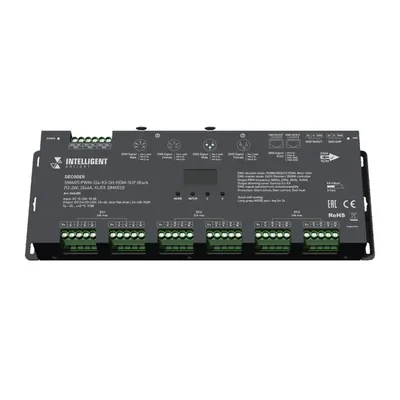 INTELLIGENT ARLIGHT Декодер SMART-PWM-124-83-SH-RDM-SUF Black (12-24V, 24x4A, XLR3, DMX512) (Arlight, IP20 Металл, 5 лет)