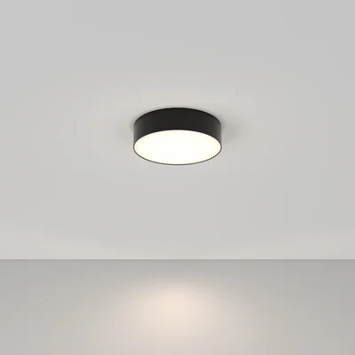 Потолочный светильник Zon C032CL-L32B4K