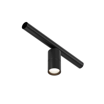 Светильник Focus Led для штанговой системы освещения Axity 3000-6000К 5Вт 36°, C103CL-5W3-6K-B