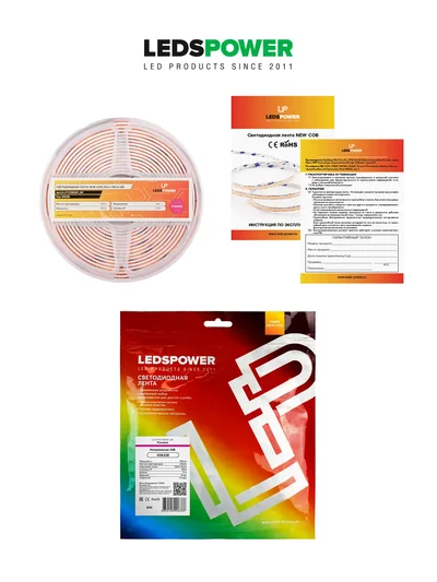 Светодиодная лента NEW COB 256/м (11Вт/м) 24В розовая 006338