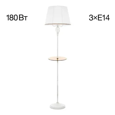 Citilux Вена CL402920T Торшер патина со столиком и белым абажуром