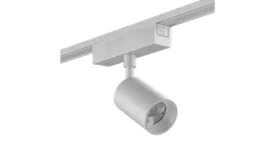 Светильник трековый SLIM белый, 022087