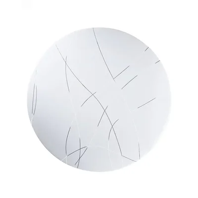 Светильник светодиодный PPB BREEZE 22w 4000K, 5026568