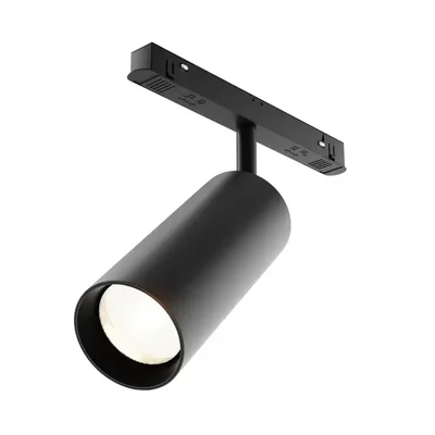 Трековый светильник Focus Led Exility 3000K 20Вт 36°, TR032-2-20W3K-M-B
