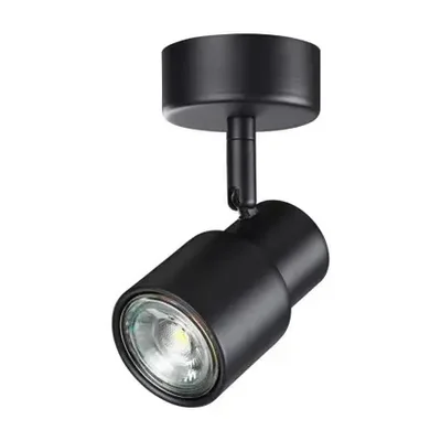 Светильник накладной Novotech Molo 370922