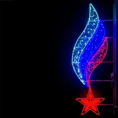 Светодиодная Консоль «Звезда с Российским Флагом» 60 х 200 см, Триколор, 220В, LC-13407