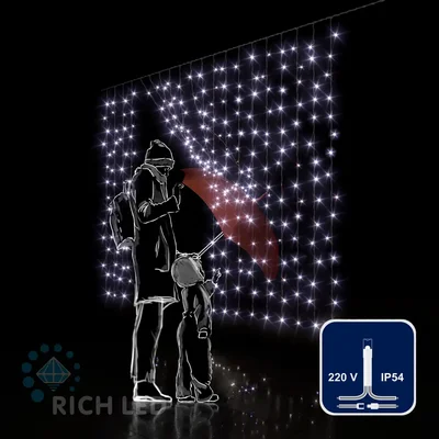 Светодиодная занавеса 300 LED, 16 Ватт, IP54, для улицы и помещения, провод Прозрачный, Свечение: постоянное, RL-CS2*1.5-T/W