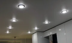 Лампочки для натяжных потолков