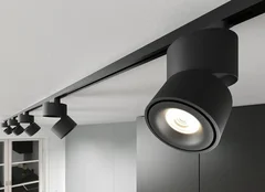 Что такое трековые светильники и шинопровод: советы по выбору