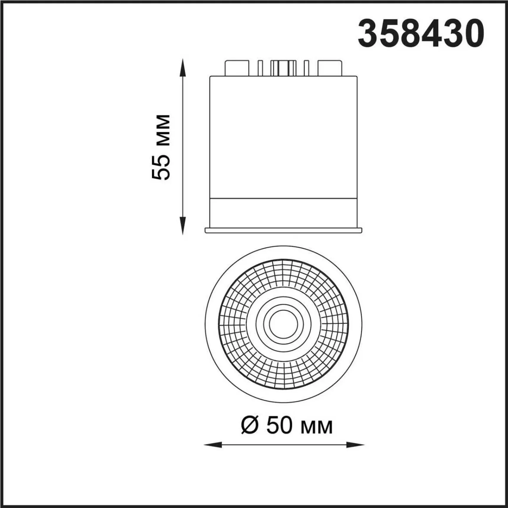 358430 DIOD NT20 547 серебро Модуль в комплекте с драйвером IP20 LED 4000К 10W 220-240V