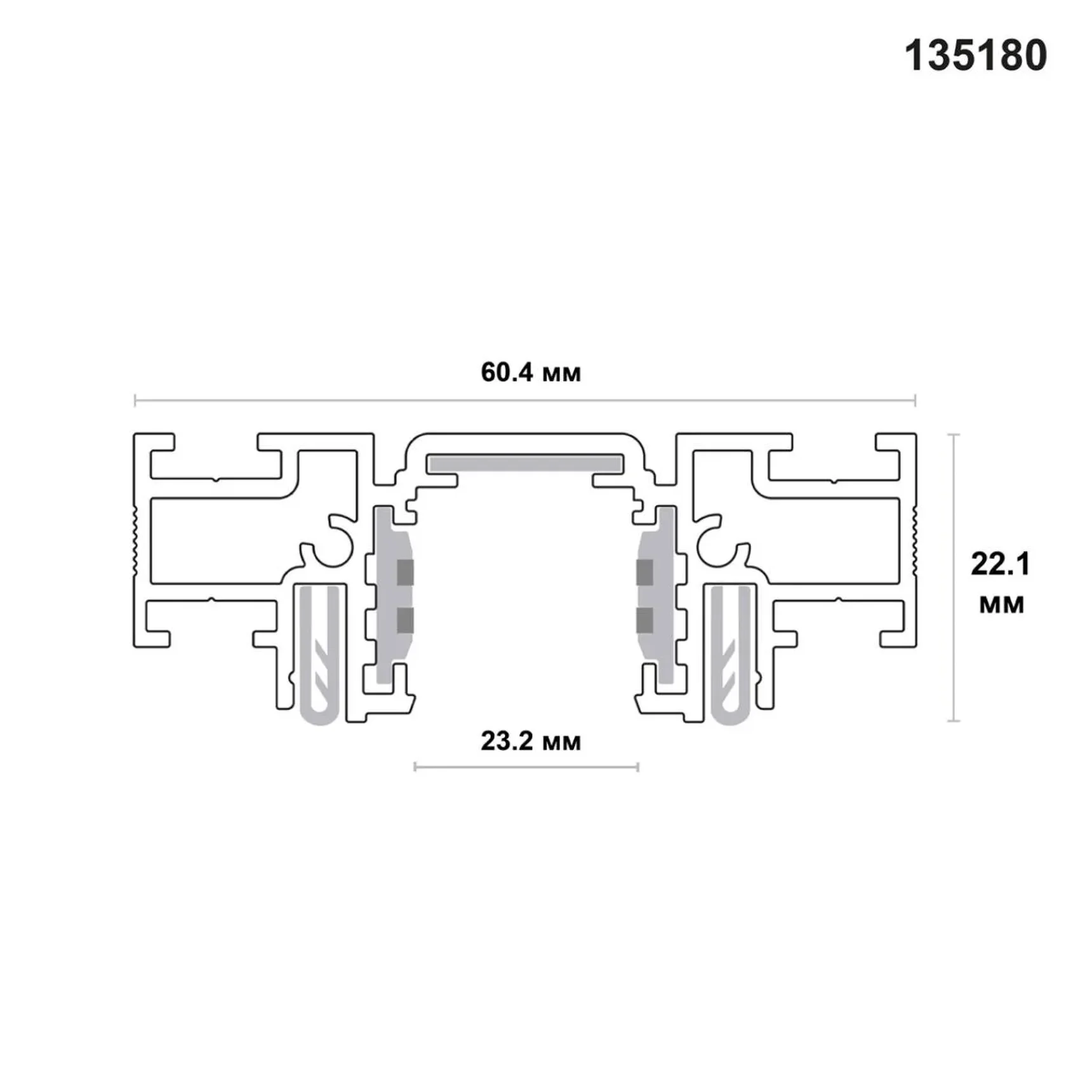 135180 NT23 138 черный Шинопровод (низкий) для монтажа в натяжной потолок, 2м IP20 48V FLUM