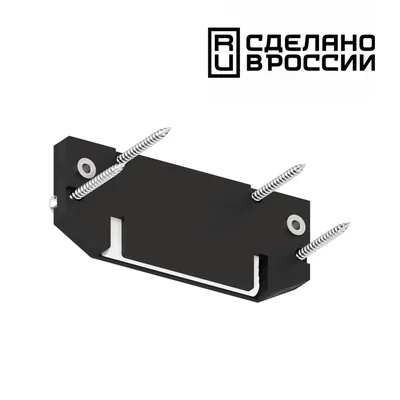 135187 NT23 233 черный Заглушка торцевая для интрудера арт 135191 IP20