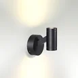 6636/6WL HIGHTECH ODL24 000 черный/металл/акрил Настенный светильник IP54 LED 6W 3000K 25° 220V PRODY