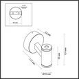 6636/6BL HIGHTECH ODL24 000 коричневый/металл Настенный светильник IP54 LED 6W 3000K 25° 220V PRODY