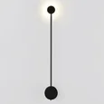 7008/5WLA HIGHTECH ODL25 273 черный/металл/акрил Настенный светильник LED 3000/4000K тумблер на корп. 5W 220V CRI > 90 SATELLITE