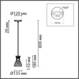8051/1A SUSPENTIONI LN26 393 дерево/амбер металл/стекло Подвесной светильник E27 1*60W 220V MIRABELA