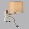 8250/2W MODERNI LN26 527 никель/бежевый, металл/текстиль бра Е14 40W+ LED 3W 4000K 220V NIKKI