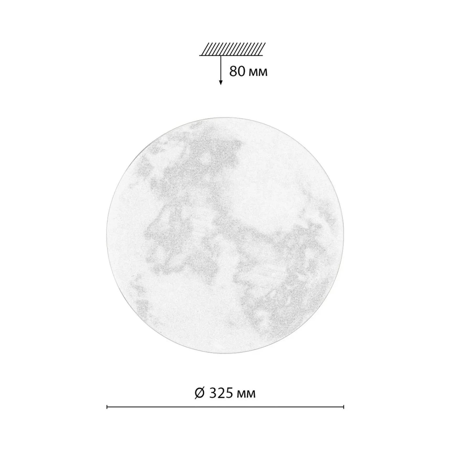 7726/CLN PALE SN 115 Светильник пластик/мульти LED 36Вт 4000К D325 IP43 SUN