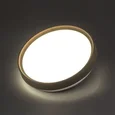 7603/CLN PALE SN 175 Светильник пластик/белый/светл.коричневый под дер. LED 36Вт 4000К D330 IP43 WOODI