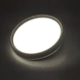7627/ELN PALE SN 175 Светильник пластик/венге под дерево LED 76Вт 3000/4000/6000K D490 IP43 CCT WOODI