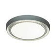 7644/ELN PALE SN 186 Светильник пластик/белый/серый LED 76Вт 3000/4000/6000К D520 IP43 CCT RAHIG
