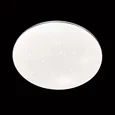 2052/CLN PALE SN 211 Светильник пластик/белый/хром LED 36Вт 4000K D360 IP43 ABASI