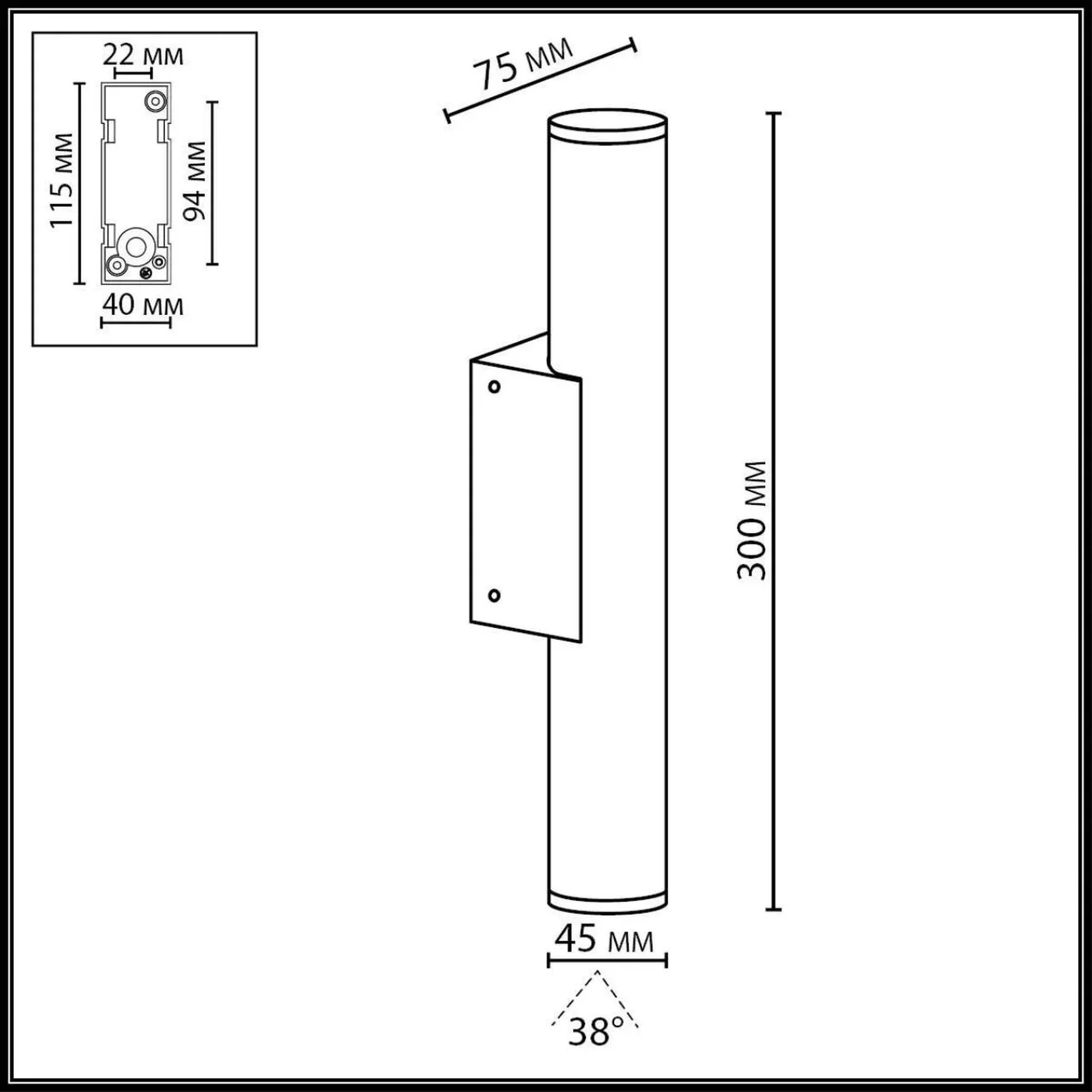 7105/6WL NATURE ODL25 683 настенный светильник металл IP54 LED 2*3W 3000K 85-265V TUBUS