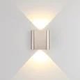 7106/2WL HIGHTECH ODL26 441 Настенный светильник светильник матовый никель/металл IP20 LED 2W 3000K 220V MAGNUM