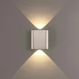 7106/2WL HIGHTECH ODL26 441 Настенный светильник светильник матовый никель/металл IP20 LED 2W 3000K 220V MAGNUM
