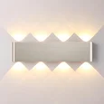 7106/8WL HIGHTECH ODL26 441 Настенный светильник матовый никель/металл IP20 LED 8W 3000K 220V MAGNUM