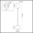 4361/5L MIDCENT ODL26 169 Подвесной светильник мрамор/металл IP20 LED 5W 3000K 220V DEX
