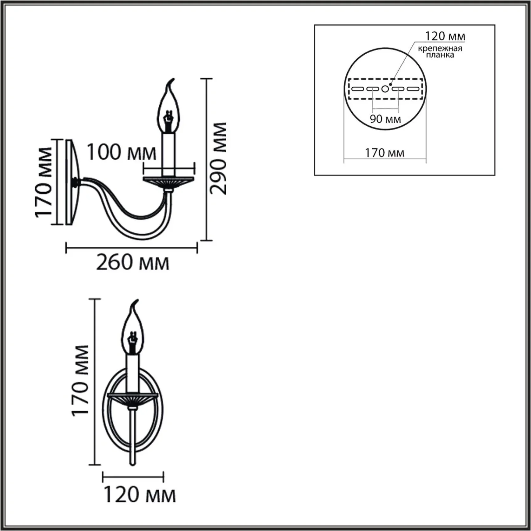 8033/1W CLASSI LN26 080 металл/стекло, медь/прозрачный Бра E14 1*40W 220V INCANTO