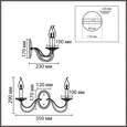 8033/2W CLASSI LN26 000 металл/стекло, медь/прозрачный Бра E14 2*40W 220V INCANTO