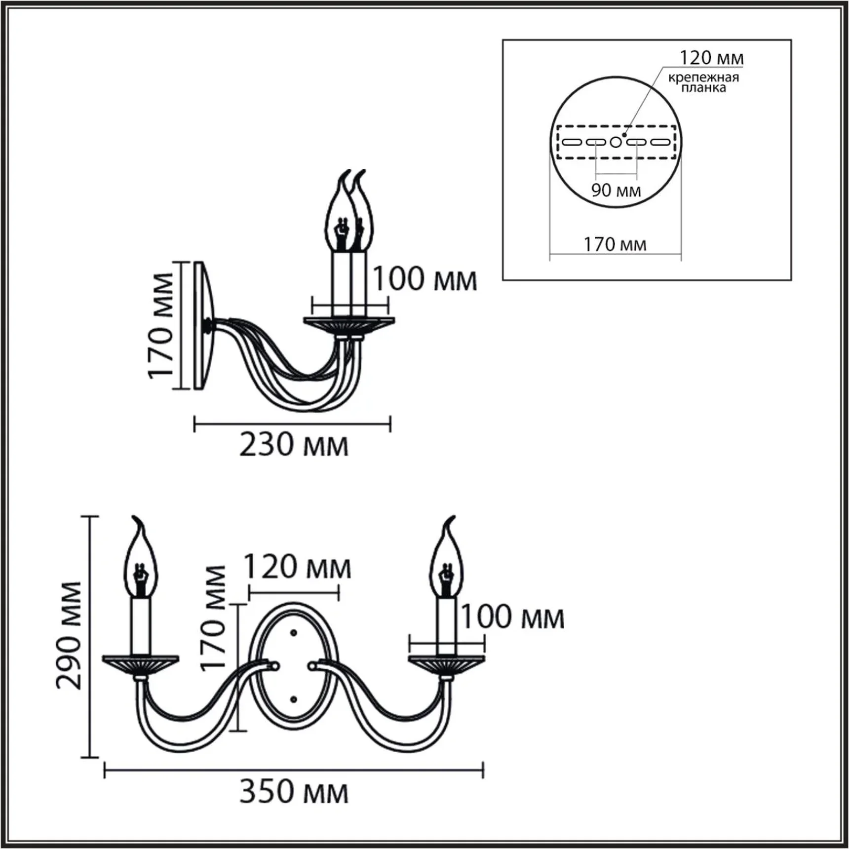 8033/2W CLASSI LN26 000 металл/стекло, медь/прозрачный Бра E14 2*40W 220V INCANTO