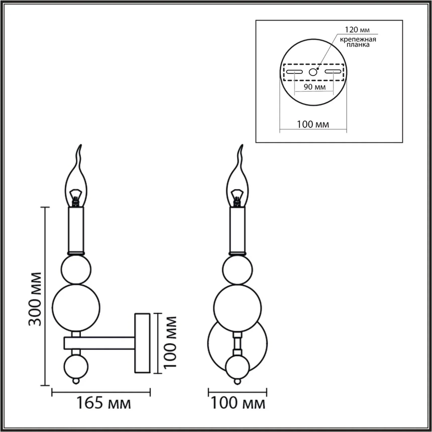 8260/1W MODERNI LN26 126 белый/хром, металл Бра E14 1*40W 220V NANA