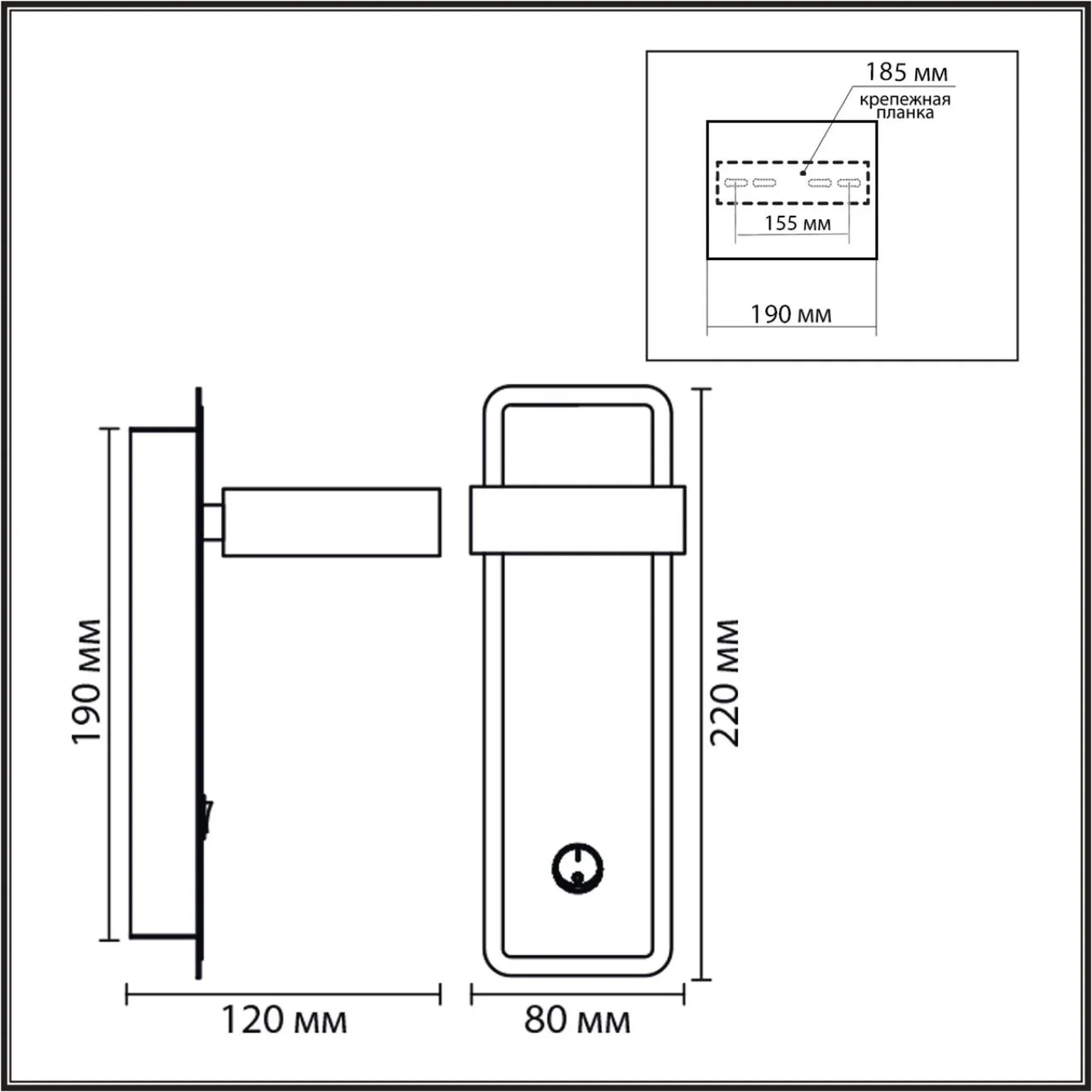 8263/1W COMFI LN26 432 металл, белый/дерево Бра GX53 LED 1*7W 220V LELAND