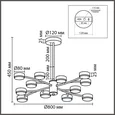 8265/12 COMFI LN26 233 металл, белый Люстра GX53 LED 12*7W 220V TORINA