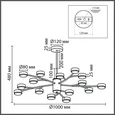 8265/15 COMFI LN26 233 металл/металл белый/белый Люстра GX53 LED 15*7W 220V TORINA