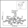 8265/18 COMFI LN26 233 металл, белый Люстра GX53 LED 18*7W 220V TORINA