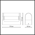 7118/12WL NATURE ODL25 667 Настенный светильник коричневый/металл IP65 LED 12W 450Лм 3000K 140° 220-240V TWINSET